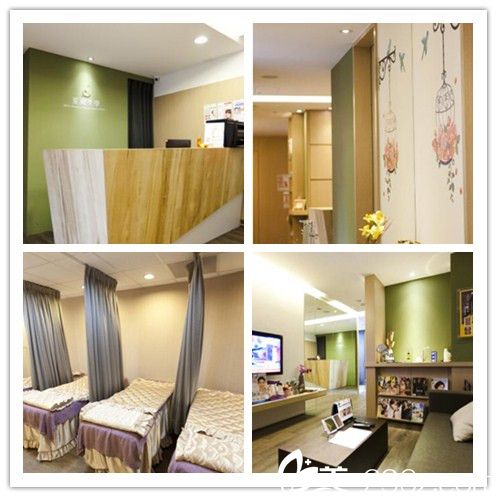 中國臺(tái)灣夏爾整形醫(yī)院 中國臺(tái)灣夏爾整形醫(yī)院