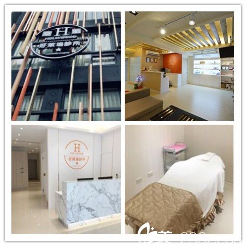 中國(guó)臺(tái)灣好萊塢整形醫(yī)院 中國(guó)臺(tái)灣好萊塢整形醫(yī)院