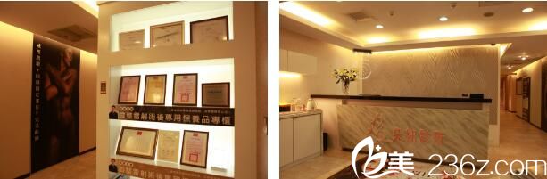 中國臺灣采妍整形醫(yī)院 中國臺灣采妍整形醫(yī)院