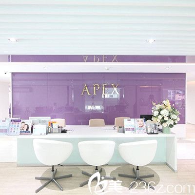 泰國Apex Profound Beauty醫(yī)療整形