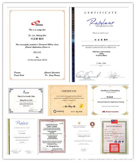 林孟羲個人榮譽資質(zhì)證書