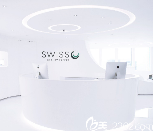 香港SWISS O Beauty Expert整形醫(yī)院 香港SWISS O Beauty Expert整形醫(yī)院
