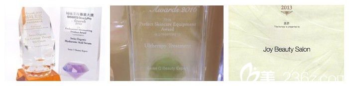 香港SWISS O Beauty Expert整形醫(yī)院榮譽 香港SWISS O Beauty Expert整形醫(yī)院榮譽