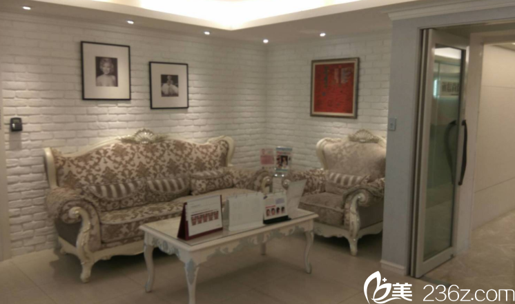 時尚診所等候區(qū) 時尚診所等候區(qū)