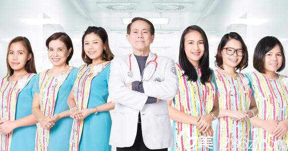 Bangkok Plastic 醫(yī)院工作人員