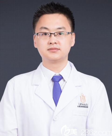 合肥華美整形美容醫(yī)院整形外科主任楊鵬 合肥華美整形美容醫(yī)院整形外科主任楊鵬