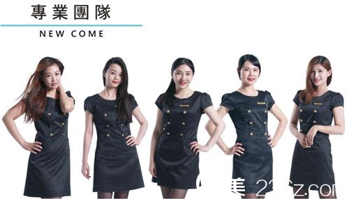 中國臺(tái)灣妮蔻時(shí)尚診所醫(yī)療顧問團(tuán) 中國臺(tái)灣妮蔻時(shí)尚診所醫(yī)療顧問團(tuán)