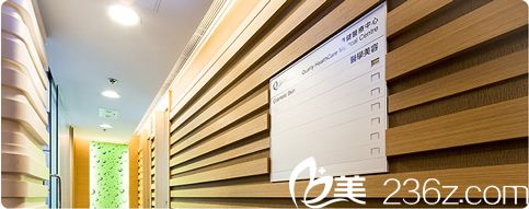 香港卓健醫(yī)療服務(wù)環(huán)境 香港卓健醫(yī)療服務(wù)環(huán)境