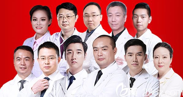 昆明夢(mèng)想整形精英<span style=