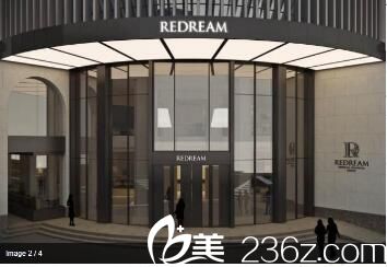 <!--<i data=20240703-sp></i>-->薇琳醫(yī)療美容醫(yī)院 <!--<i data=20240703-sp></i>-->薇琳醫(yī)療美容醫(yī)院