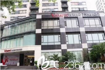 <!--<i data=20240703-sp></i>-->玫瑰醫(yī)療美容醫(yī)院 <!--<i data=20240703-sp></i>-->玫瑰醫(yī)療美容醫(yī)院