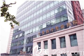 <!--<i data=20240703-sp></i>-->藝星醫(yī)療美容醫(yī)院 <!--<i data=20240703-sp></i>-->藝星醫(yī)療美容醫(yī)院