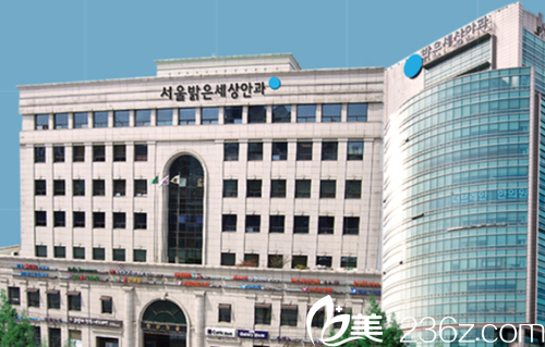 韓國光明世界眼科