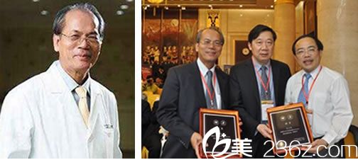 美麗時光整形林幸道