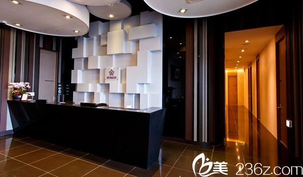 醫(yī)院前臺 醫(yī)院前臺