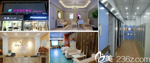 閬中阿藍(lán)整形美容診所環(huán)境