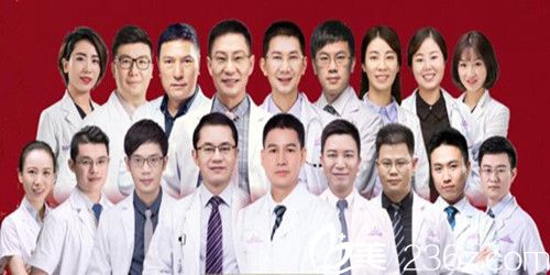 長沙美萊整形醫(yī)生團隊