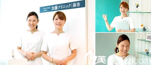 日本加藤clinic麻布醫(yī)院 日本加藤clinic麻布醫(yī)院