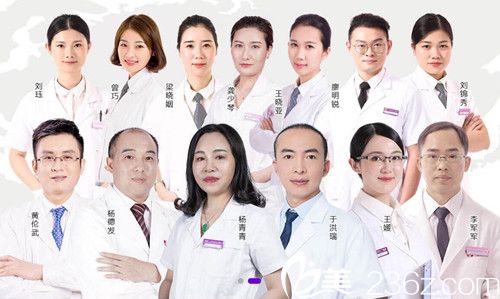 廣州韓妃整形楊青青等醫(yī)生團(tuán) 廣州韓妃整形楊青青等醫(yī)生團(tuán)