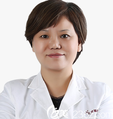 北京美萊向淑英醫(yī)生 北京美萊向淑英醫(yī)生