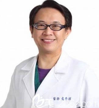 楷鈞時尚診所院長盧榮祥醫(yī)師 楷鈞時尚診所院長盧榮祥醫(yī)師