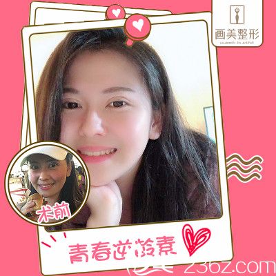 廣東畫(huà)美<span style=