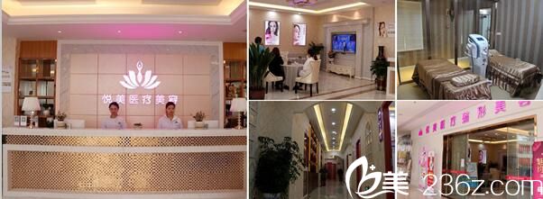 廣安華美悅美整形美容醫(yī)院做整形貴不貴？2019跨年鉅惠拼團(tuán)1折起雙眼皮680元