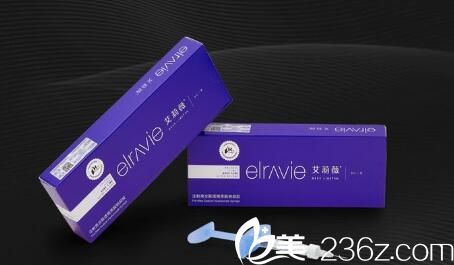 韓國艾莉薇玻尿酸 韓國艾莉薇玻尿酸