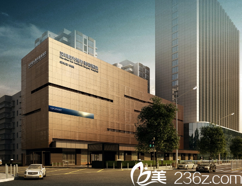 <!--<i data=20240703-sp></i>-->整形醫(yī)院