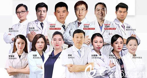 嘉興曙光整形醫(yī)院<span style=