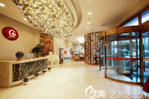 西安高一生醫(yī)療美容醫(yī)院環(huán)境