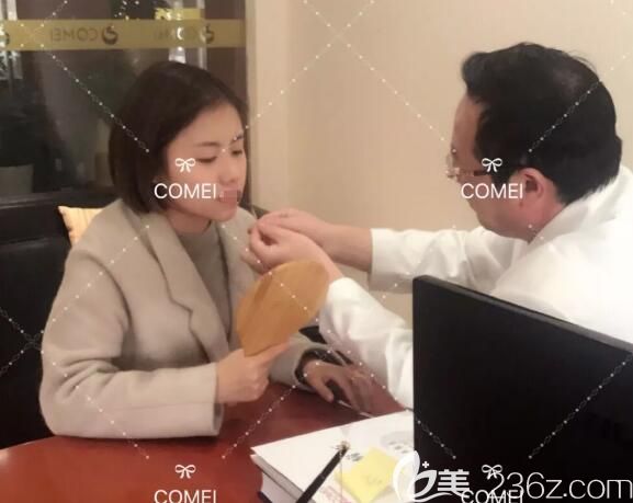 南通康美整形醫(yī)生面診中 南通康美整形醫(yī)生面診中