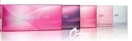 醫(yī)用海薇玻尿酸安全塑美