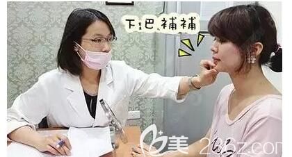 面診南通康美整形醫(yī)院醫(yī)生