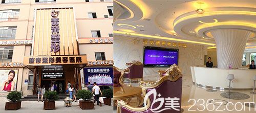 宜昌蕾帝整形醫(yī)院環(huán)境圖 宜昌蕾帝整形醫(yī)院環(huán)境圖