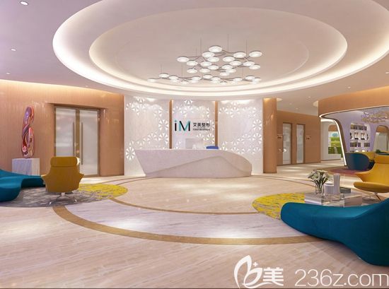 南陽艾美整形 南陽艾美整形