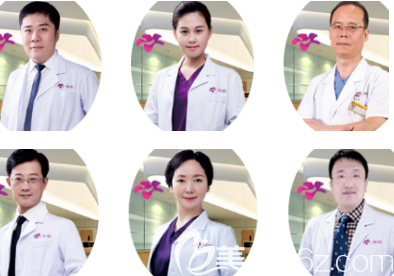 <!--<i data=20240703-sp></li>
?
<li><i data=20240703-sp></i>-->醫(yī)療美容門診部醫(yī)生和護(hù)士人員