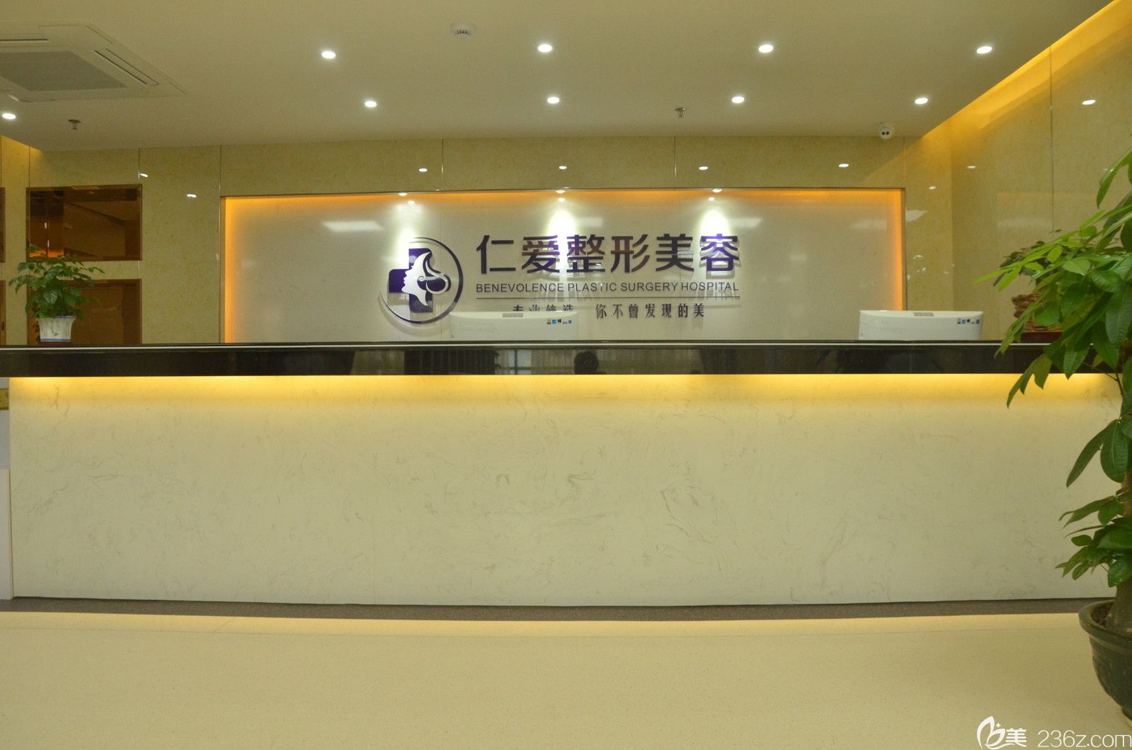 珠海仁愛醫(yī)院迎佳節(jié)優(yōu)惠享不停，公布2019珠海仁愛整形價(jià)格表附艾先新案例