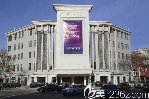 唐山蘇亞美聯(lián)臣2月14日情人節(jié)優(yōu)惠價(jià)格表上線 雙眼皮三人團(tuán)購(gòu)價(jià)只需1880元