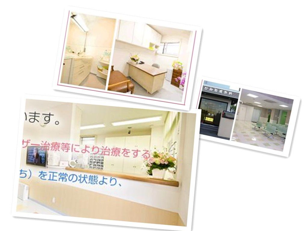 日本名古屋形成外科醫(yī)院 日本名古屋形成外科醫(yī)院