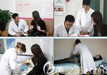 柳州華美整形醫(yī)生給我做隆胸前設(shè)計 柳州華美整形醫(yī)生給我做隆胸前設(shè)計