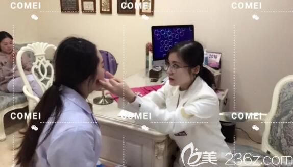 面診南通康美整形醫(yī)院咨詢師設計隆鼻方案