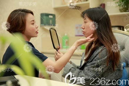 子雨面診中 子雨面診中