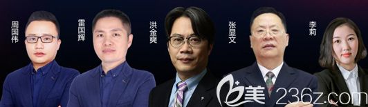 深圳美加美醫(yī)療美容醫(yī)院<span style=