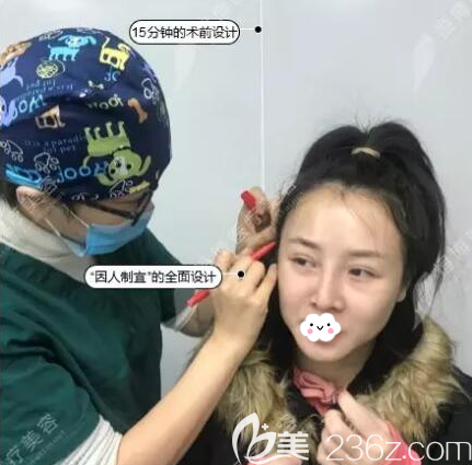 術(shù)前面診設(shè)計(jì)手術(shù)方案 術(shù)前面診設(shè)計(jì)手術(shù)方案