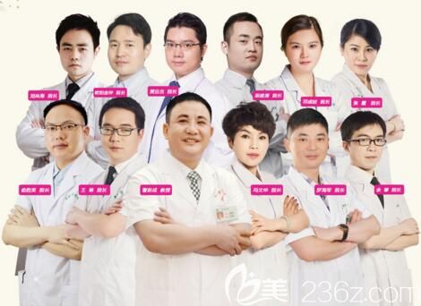 郴州曹家整形醫(yī)美<span style=