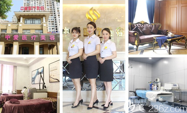 黃石中愛整形醫(yī)院環(huán)境圖