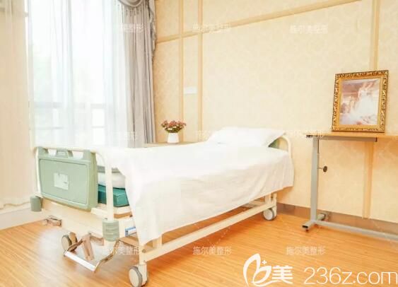 江蘇施爾美整形醫(yī)院病房環(huán)境