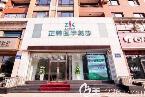 長(zhǎng)春正韓整形2019價(jià)格表更新 假體隆鼻8800元假體隆胸9800元起