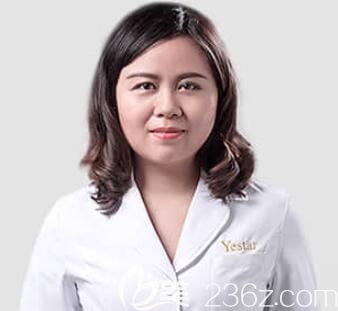 重慶藝星整形萬沙 重慶藝星整形萬沙